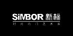 新标门业标志