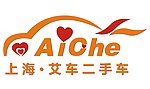 艾车二手车LOGO