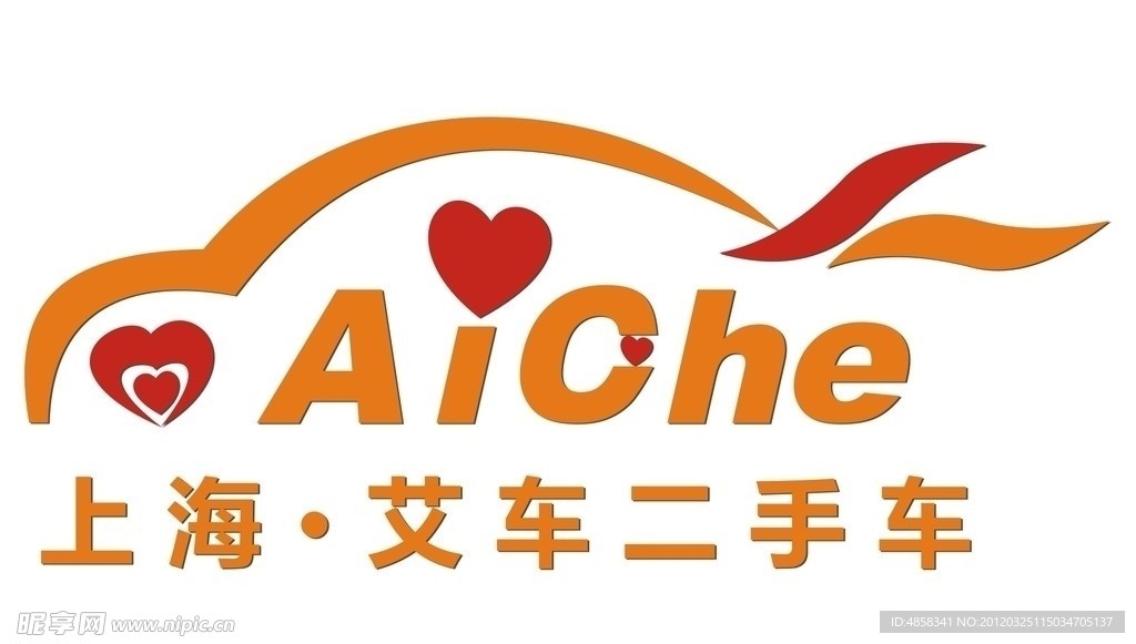 艾车二手车LOGO