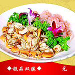 极品双脆