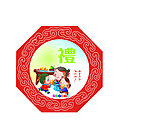 幼儿园展板