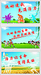 运动
