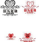 影楼LOGO