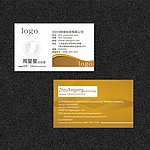 名片设计