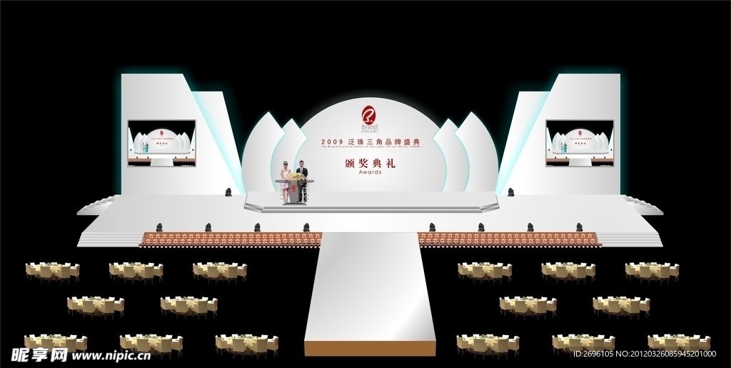 南方盛典舞美设计