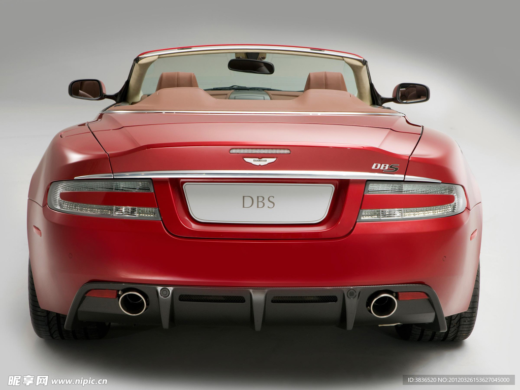 阿斯顿马丁DBS