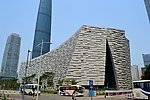 广州图书馆