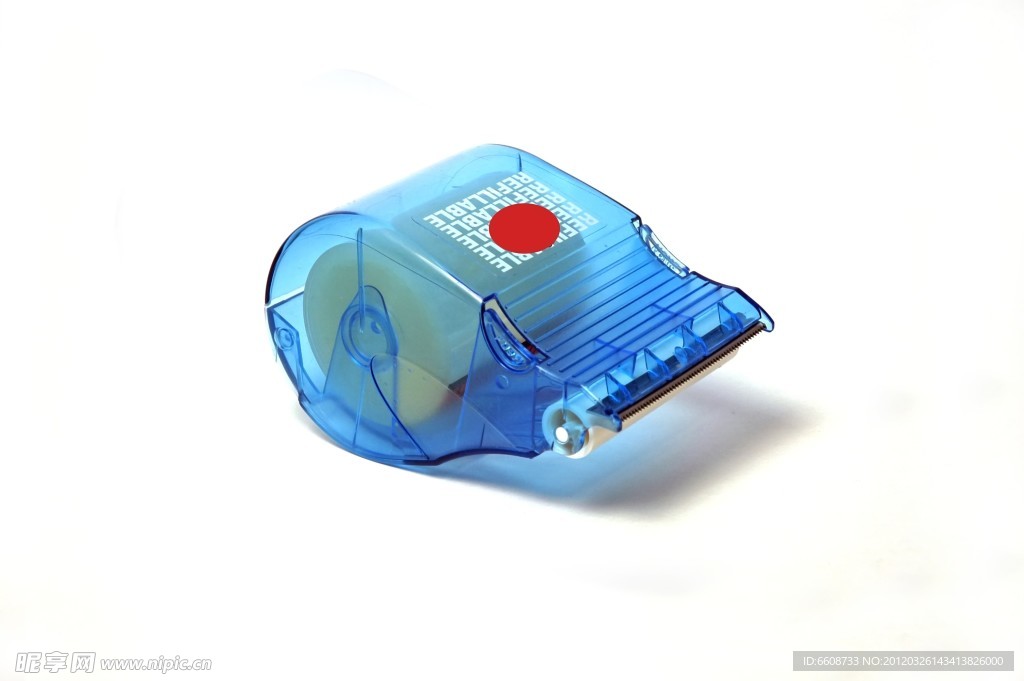 修改用品
