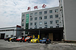卡丁车