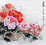 水墨画