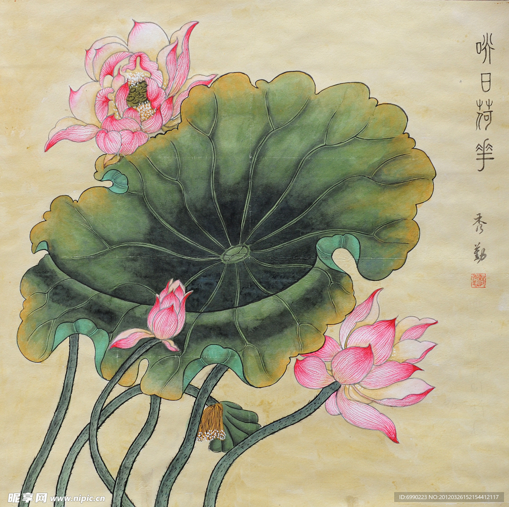 水墨画 荷花