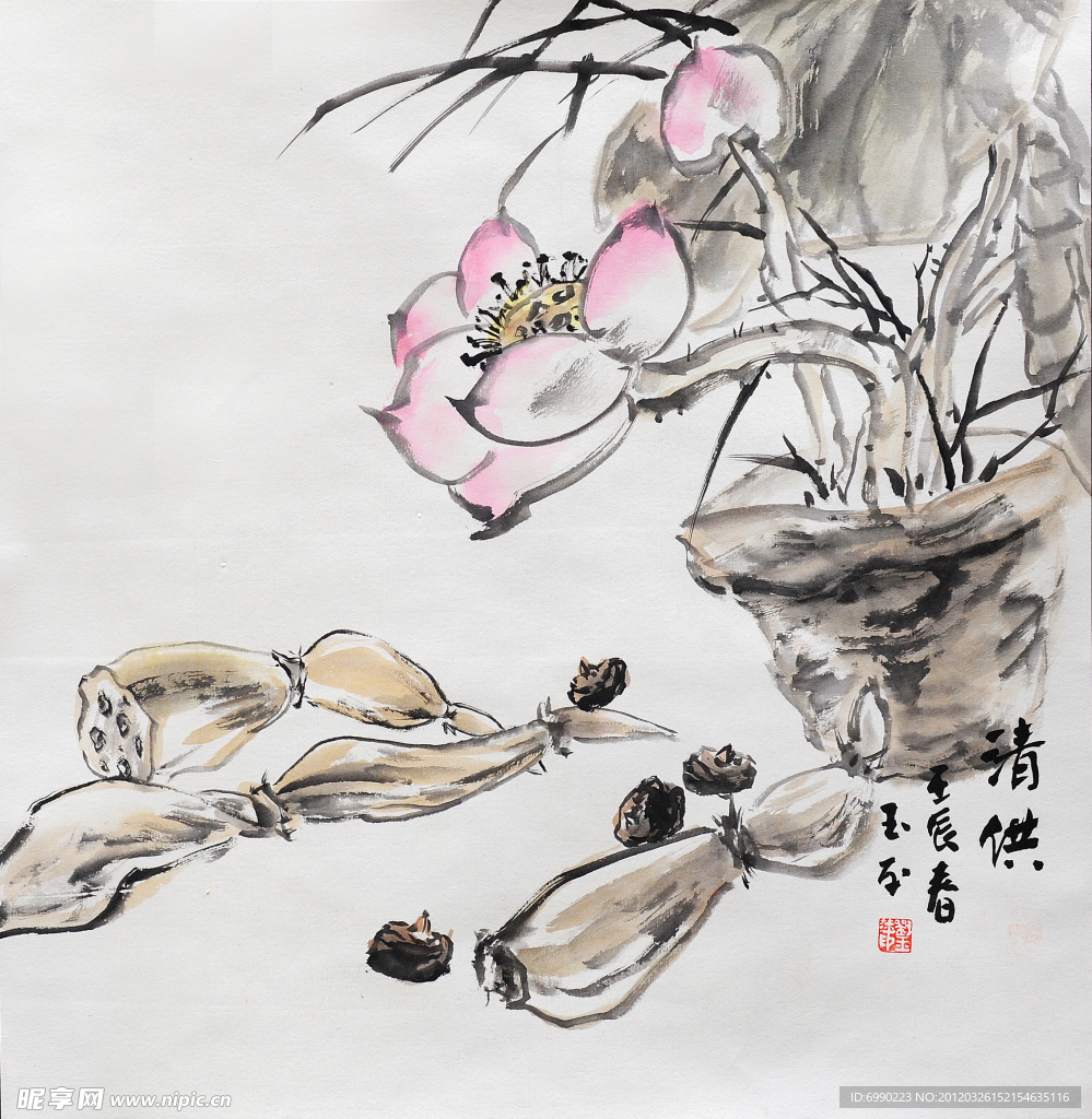 水墨画 莲藕