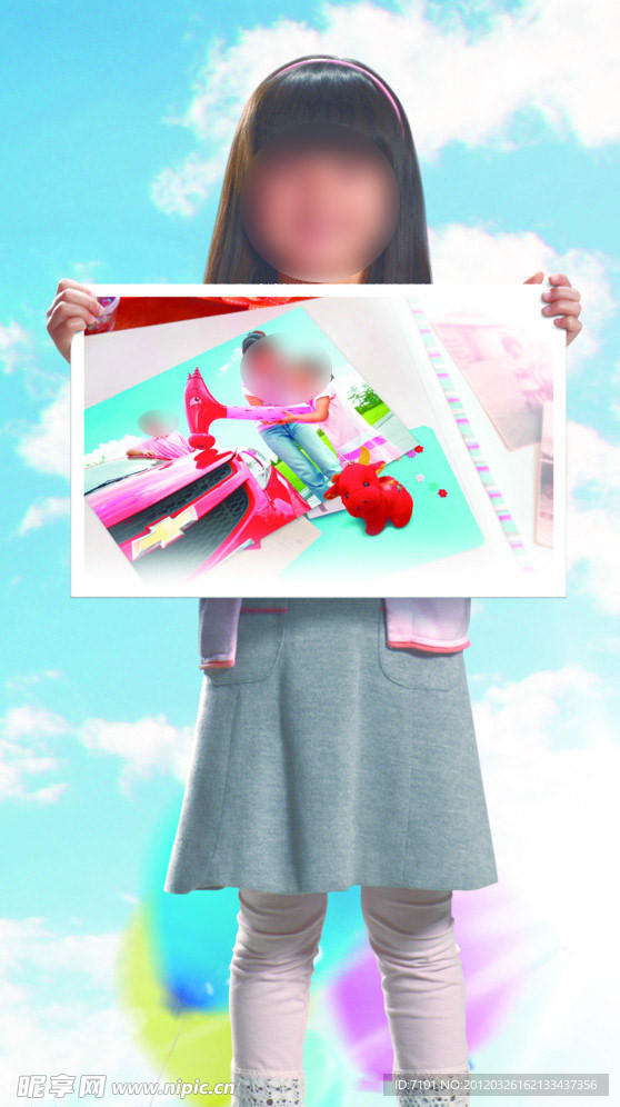 儿童节亲子图