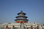 天坛