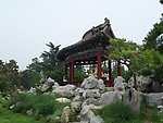 扇面亭