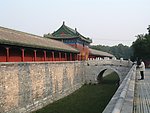 天坛