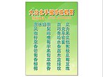 大台北手摇珍珠奶茶
