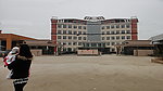 新村的新楼