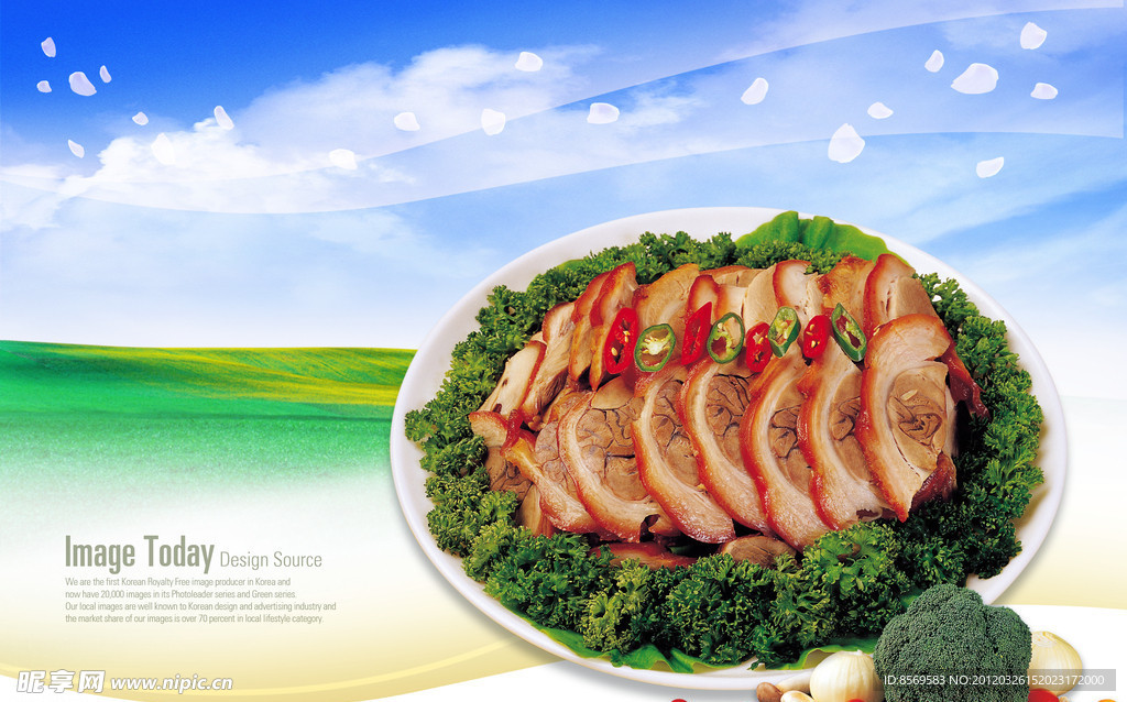 牛肉广告psd
