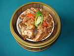 南海鱼村 排骨