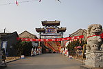 圣泉山