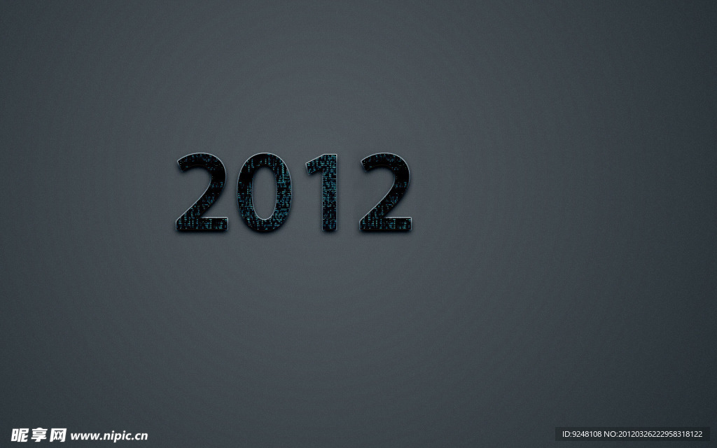 2012 效果