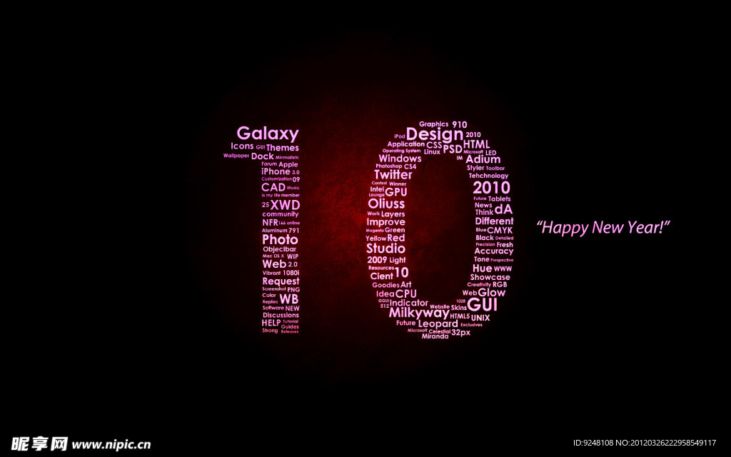 10字体设计