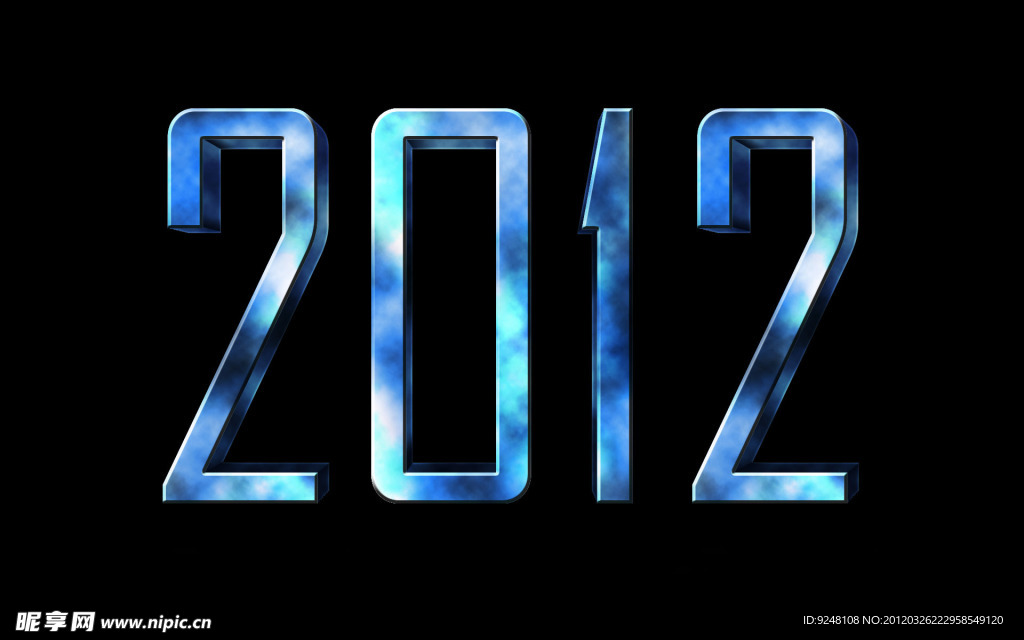 2012 效果