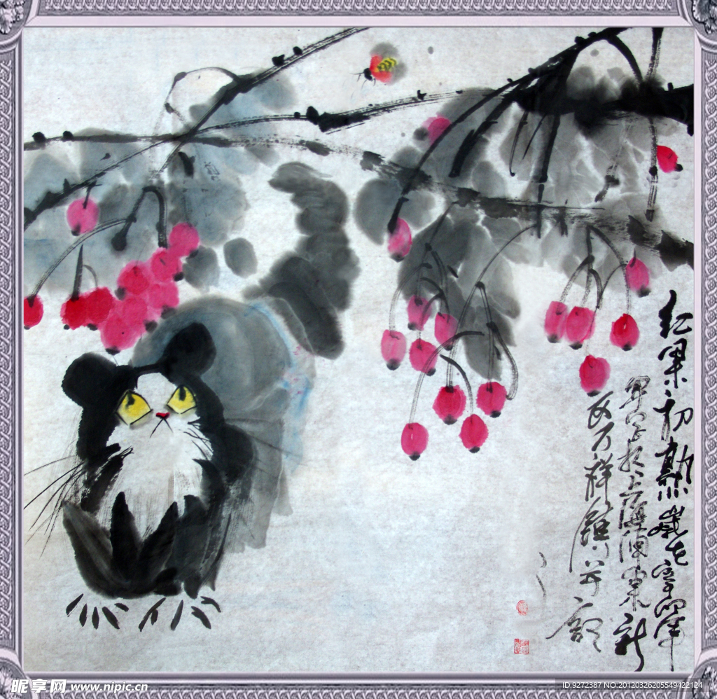 猫 水墨画