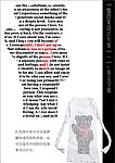 可爱熊T恤设计