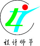 设计师节标志