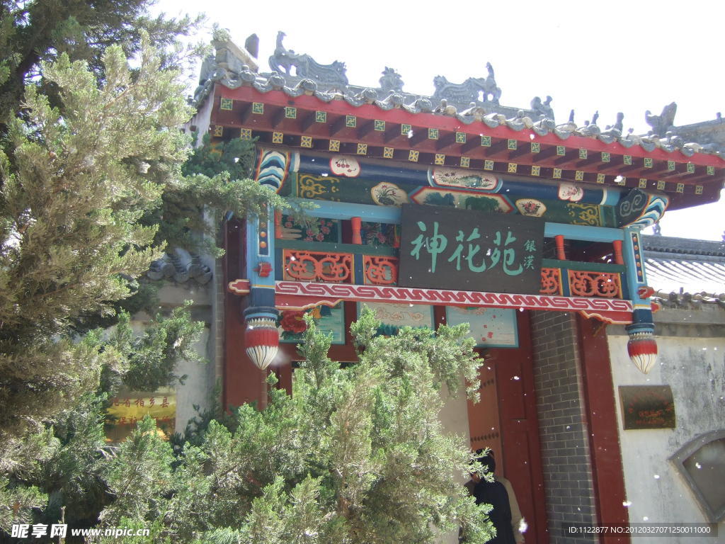 仿古建筑