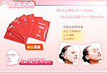 膜法无穷