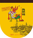 吊旗