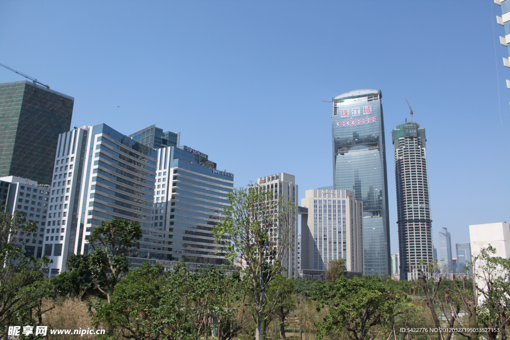 珠江新城