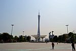 广州电视塔