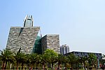 广州图书馆