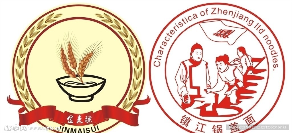 镇江锅盖面