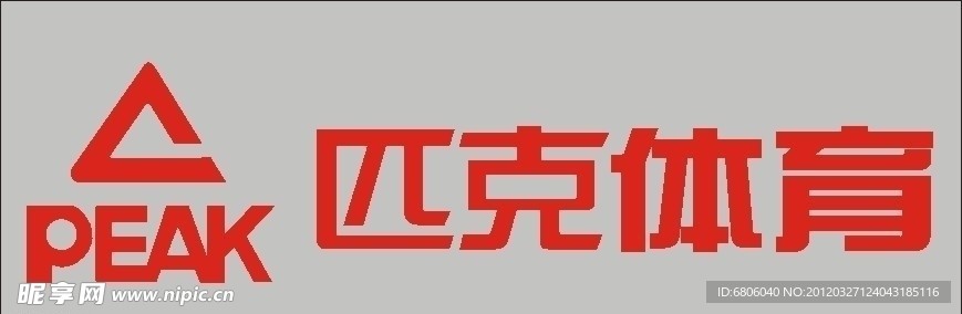 企业LOGO