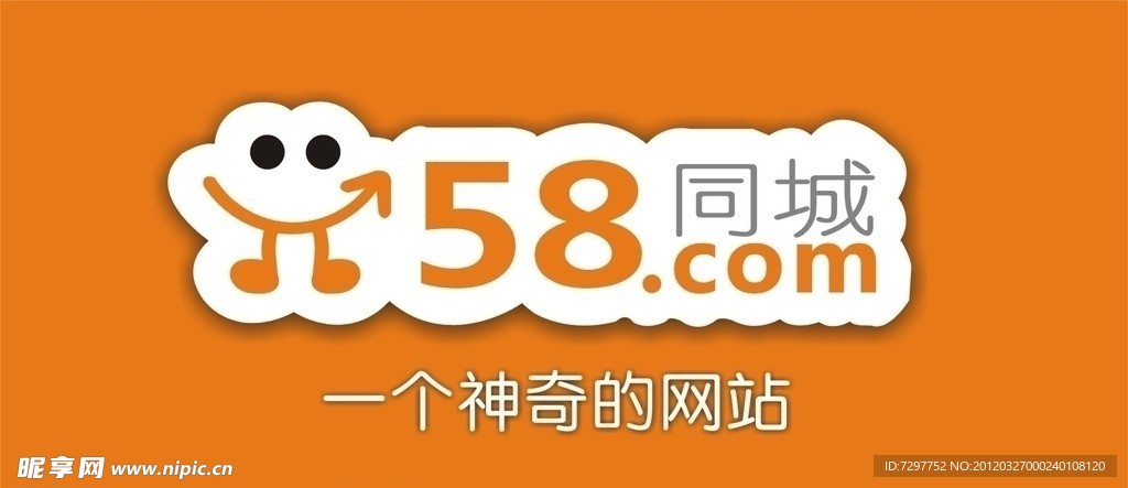 58同城LOGO