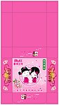 喜饼