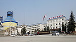 工厂