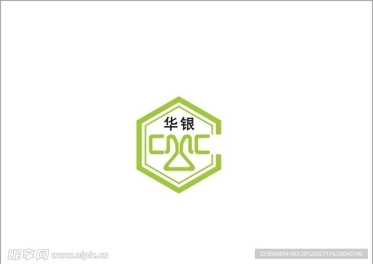 广州华银化工