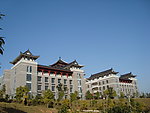 图书馆