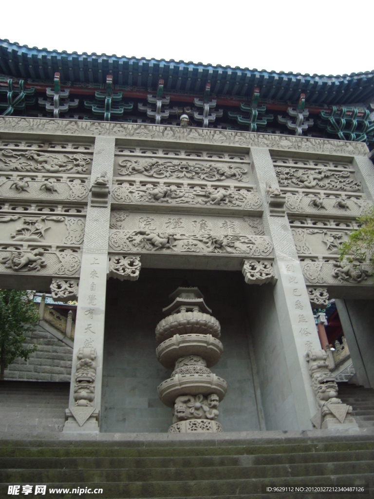 龙隐禅院