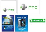 诺基亚手机海报设计