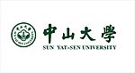 中山大学标志