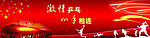 乒乓