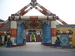 楚雄州博物馆大门