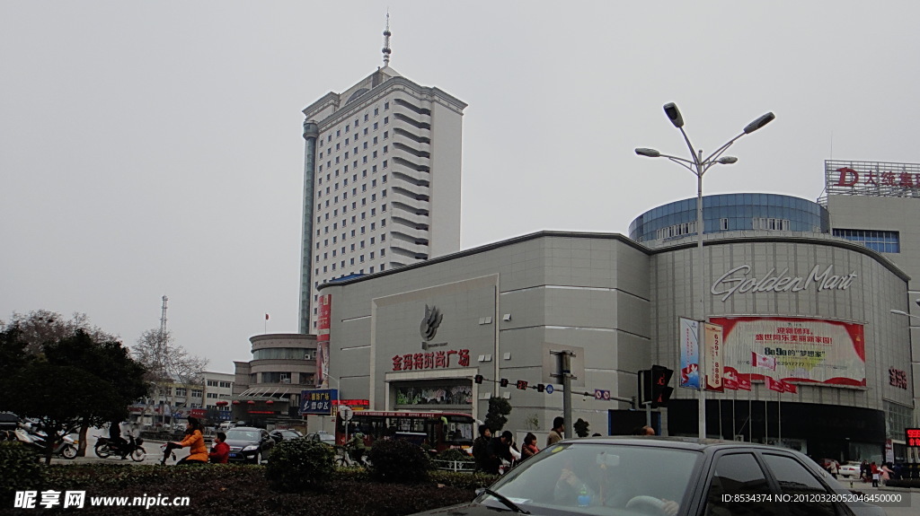新村的街道